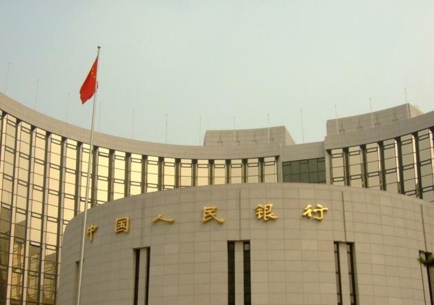16 Nisan Çin Merkez Bankası yuanın tam konvertibilite kazanmasına ve döviz ticaretinin daha serbest hale getirilmesine yönelik olarak yuanın dolar karşısındaki işlem bandını günlük yüzde 0,5'ten yüzde 1'e yükseltti. Yuanın işlem bandı Mayıs 2007'den bu yana yüzde 0,5'te seyretmekteydi.