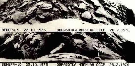 <p>Başka bir gezegen’den ilk fotoğraf 1975 yılında Venera 9, uzay gemisi tarafından çekildi. Kaynak: Dünyanın ilk fotoğraf çekimleri fotoğraf tarihi fotoğraf belgeseli</p>