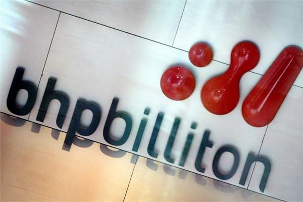<p>28-BHP Billiton Piyasa değeri: 171,1 milyar dolar</p>