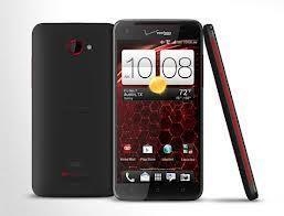 HTC Droid DNA 1080 x 1920 piksel ekran çözünürlüğüne sahip HTC Droid DNA'nın 16 GB dahili hafızası bulunuyor. 