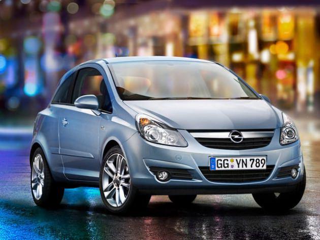 <p>Corsa'nın satış fiyatı 26 bin 630 TL'den başlıyor.</p>