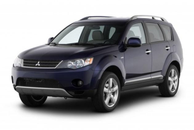 <p>28-Mitsubishi Motors Marka değeri 3,9 milyar doların üzerinde.</p>