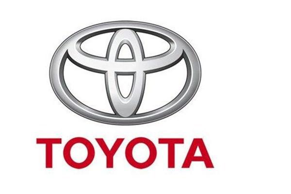 <p><strong>Toyota Otomotiv Sanayi Türkiye A.Ş.</strong><br />Üretimden satışlara: 1.93 milyar lira</p>