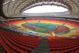 <p><strong>CSKA Moscow Stadium</strong><br />CSKA Moscow</p>