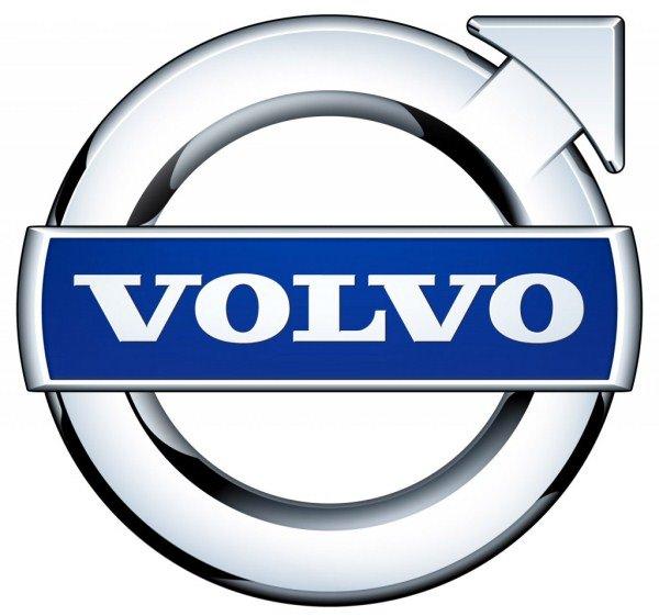 <p><strong> VOLVO</strong><br />Tüm modellerinde yüzde 10 indirim</p>