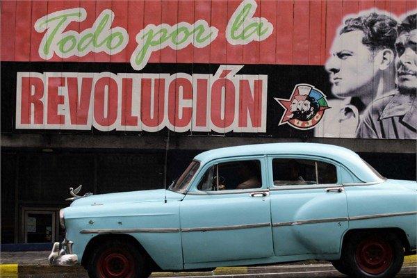 <p>Havana</p>
<p>Küba</p>