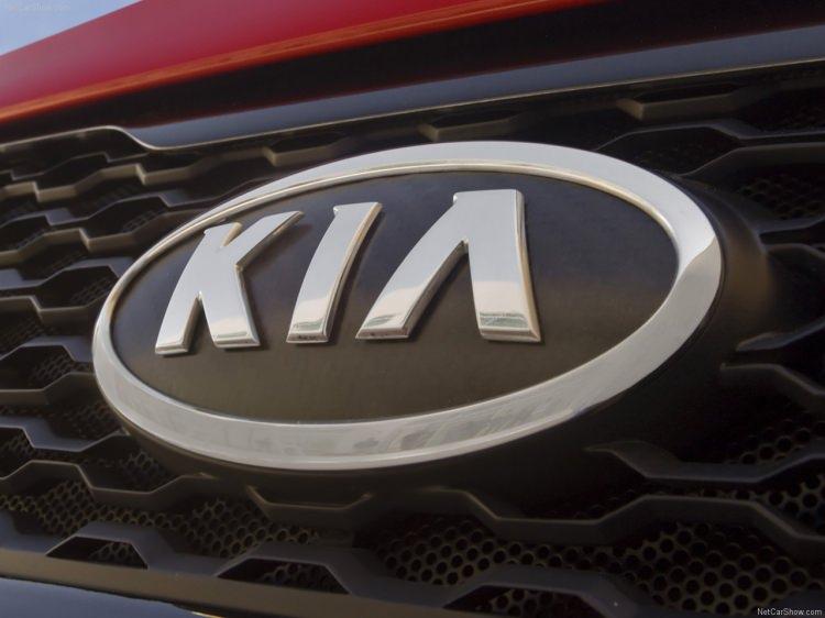 <p><span style="color:#FFA07A"><strong>KIA'DA 11 BİN 500 TL İNDİRİM</strong></span></p>

