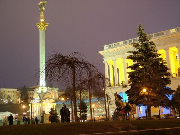 <p>Ukrayna 1.900</p>