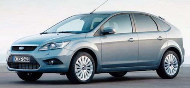 <p>16- FORD FOCUS TREND TDCI Ford’un kompakt sınıf temsilcisi Focus, 109 HP’lik motorunda ortalama 4.5 lt/100 km tüketim değerine sahip.</p>