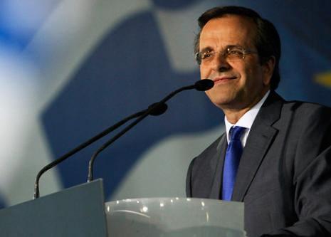 Yunanistan Başbakanı Antonis Samaras, tahvil geri alım uygulamasına devlet kontrolündeki emeklilik fonlarının katılmayacağını bildirdi.