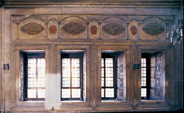 <p><span class="Normal__Char" style="font-family: 'Traditional Naskh','Arial'; font-size: 11pt; text-decoration: none;" dir="RTL">إِنَّ الله يَأْمُرُ بِالْعَدْلِ وَالإِحْسَانِ</span></p>
<p class="Normal" style="margin-top: 3pt; margin-bottom: 3pt; margin-right: 0pt; text-align: center; line-height: 16pt;"><span class="Normal__Char" style="font-family: 'Segoe UI','Arial'; font-size: 11pt; font-style: italic; text-decoration: none;">“Allah adâleti ve ihsan (kalite) üzere hareket etmeyi emreder.”</span><span class="Normal__Char" style="font-family: 'Segoe UI','Arial'; font-size: 9pt;">(Nahl 16/90)</span><span class="Normal__Char" style="font-family: 'Segoe UI','Arial'; font-size: 11pt;">,</span></p>