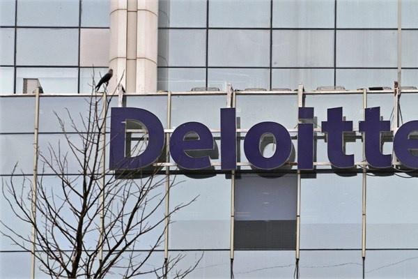 <p>76- Deloitte</p>

<p>Marka değeri 13,755 milyar dolar.</p>
