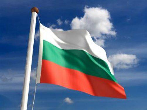 Bulgaristan Fiyatı: 1843 TL
