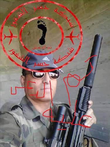 Bir Şebbiha komutanı... 