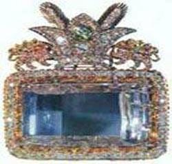 <p>Daryainur Elması</p>