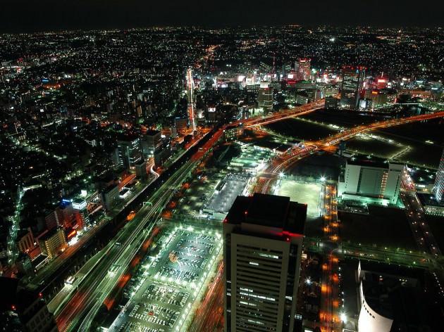 <p>Japonya 2.300</p>