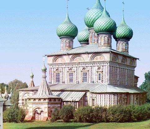 <p>Kostroma- 1910</p>