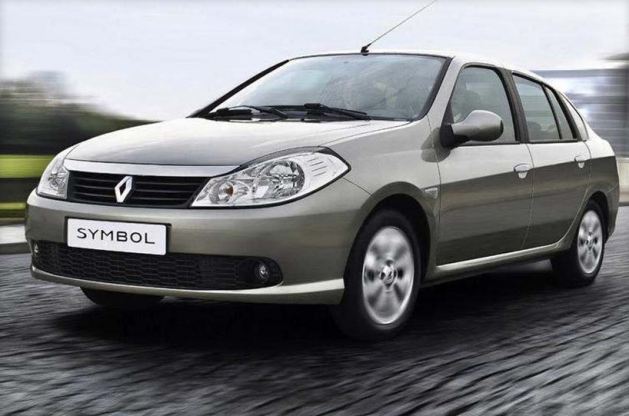 <p><strong>Renault Symbol</strong><br />Çin, Rusya, Güney Kore, ABD gibi ülkelerle birlikte dünyanın en çok sedan otomobili tercih edilen ülkeleri arasına giren Türkiye'de artık Hatchback (HB) modeller ağırlığını artırıyor.</p>