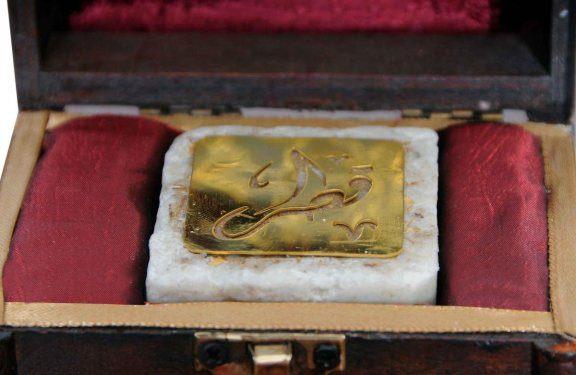 L&uuml;bnan&rsquo;ın Trablus kentinde uzun yıllardan bu yana sabun &uuml;retimi yapan Sabun Hanı&rsquo;nın Genel M&uuml;d&uuml;r&uuml; Ahmed Hassun, ''Katar'' adını verdikleri sabunun &uuml;retiminin 1,5 ay s&uuml;rd&uuml;ğ&uuml;n&uuml; belirtti. 