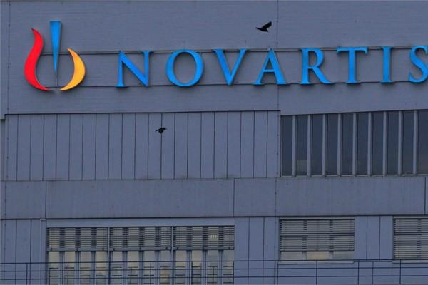 <p>24-Novartis Piyasa değeri: 192,8 milyar dolar</p>