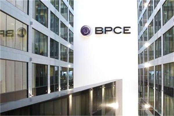 <p><strong><span id="title" class="title">19- Groupe BPCE</span></strong></p>
<p id="summary">Aktif büyüklüğü 1,55 trilyon dolar</p>