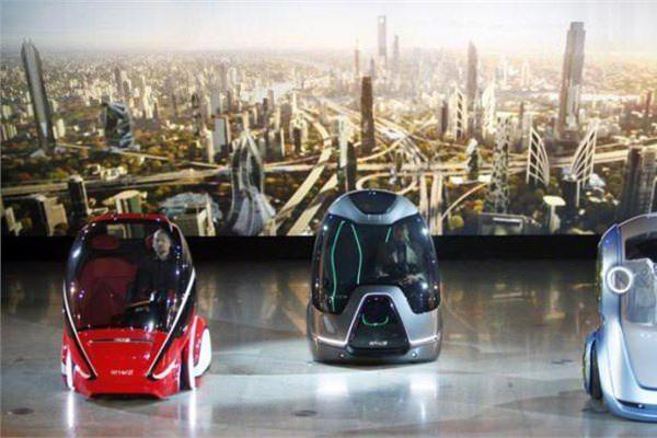 <p>General Motors</p>
<p>EN-V</p>