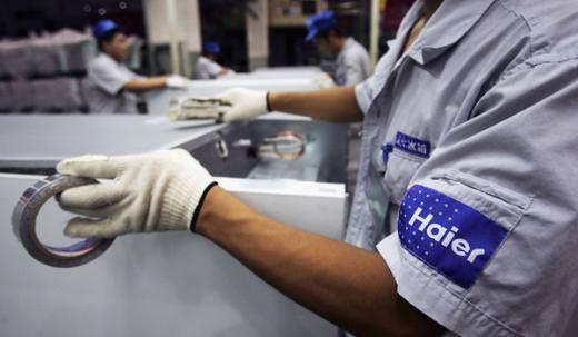 Haier- Çin