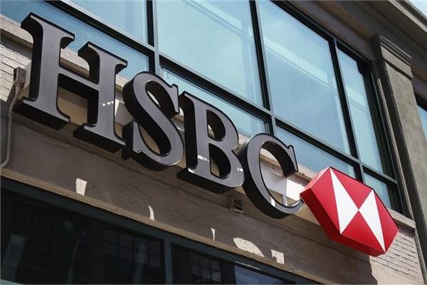 <p>22-HSBC Piyasa değeri: 198 milyar dolar</p>