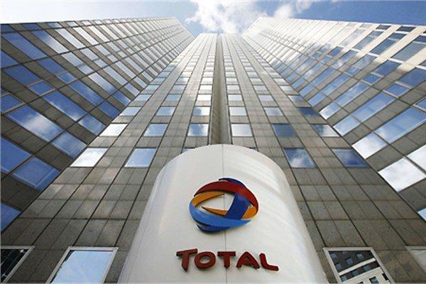 <p>72- Total</p>

<p>Marka değeri 14,514 milyar dolar.</p>
