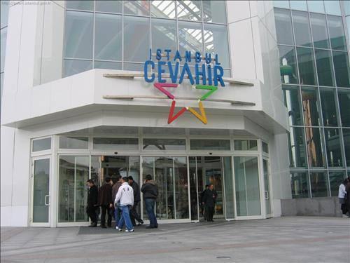  CEVAHİR ALIŞVERİŞ MERKEZİ 