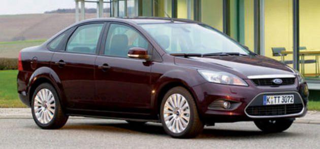 <p>12- FORD FOCUS TREND TDCI Dizel otomobil pazarında düşük yakıt tüketimiyle öne çıkan Focus Sedan TDCi, 4.5 lt/100 km ortalama tüketimiyle bu sınıfta liderliğini koruyor.</p>
