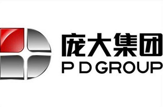 <p>50- Pang Da Automobile Marka değeri 1,71 milyar doların üzerinde.</p>