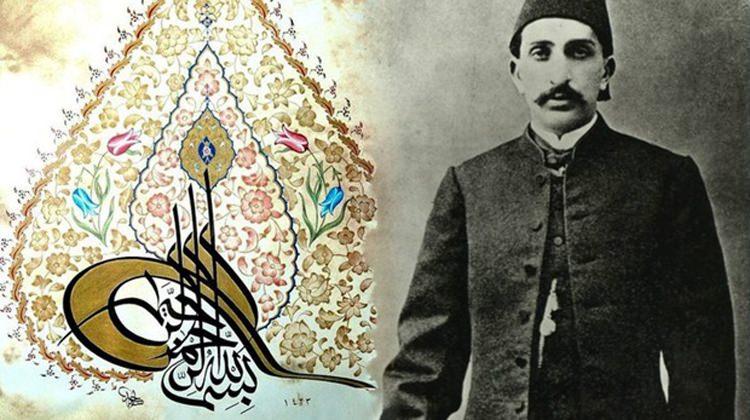 <p>Ben bir karış dahi olsa vatan toprağını satmam, zira bu vatan bana değil milletime aittir. Milletim de bu toprakları ancak aldığı fiyata verir. Çünkü bu topraklar kanla alınmıştır, kanla verilir!</p>
<p> </p>