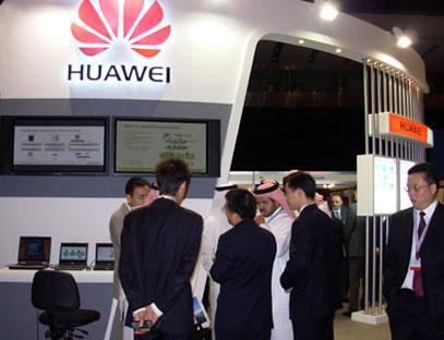 Huawei Technologies