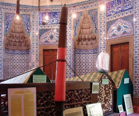 <p>Hürrem Sultan Türbesi</p>
<p>Süleymaniye Camii bahçesi Süleymaniye - Eminönü - Fatih</p>