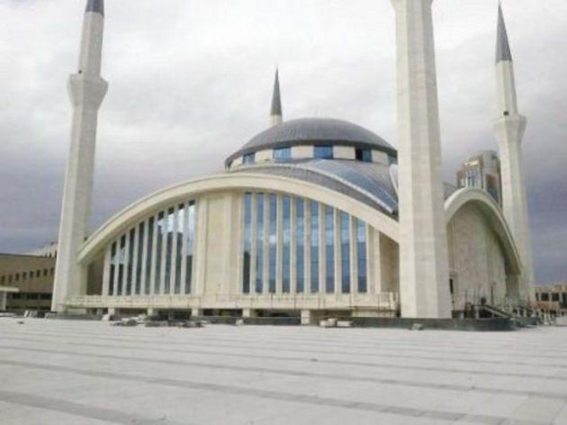 <p>ANKARA DİYANET CAMİİ</p>
