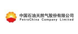 Şirket: PetroChina  Ülke: Çin  2012 sırası: 81  2013 sırası: 71 