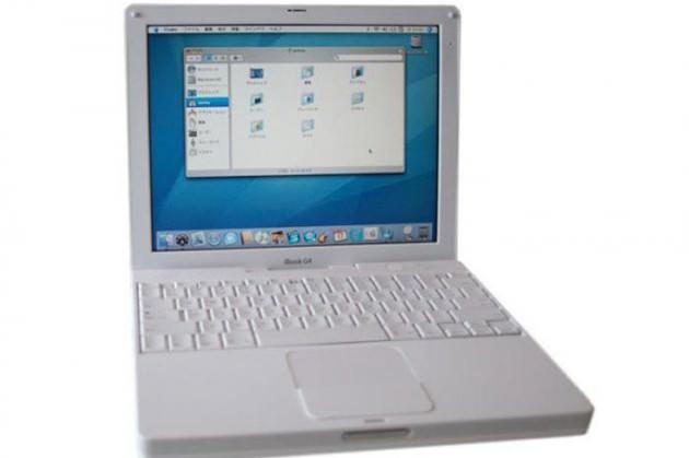 2003 - iBook G4 