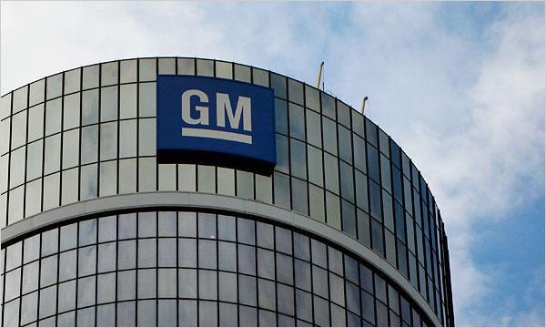 <p>67- General Motors</p>