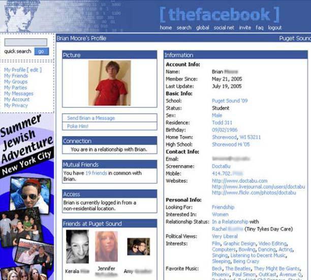 Facebook (2005) 1 yıl sonra Facebook'ta ufak ufak detaylandırma çalışmaları başlamıştı. Ancak buna rağmen sitenin görünümü MySpace'i andırıyordu ve kendine özgü bir tasarımdan bahsetmek imkansızdı.