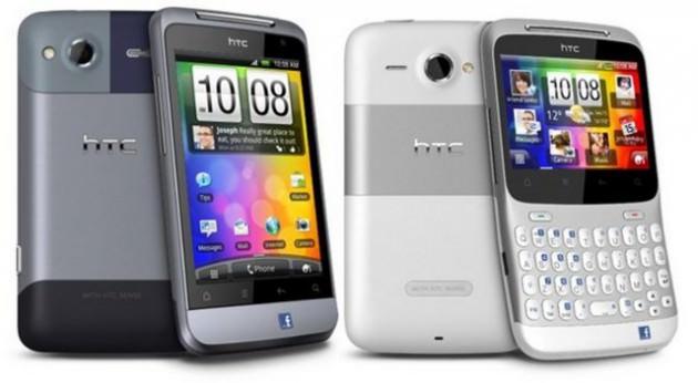 HTC ChaCha Sıfır: 612 TL İkinci el: 350 TL