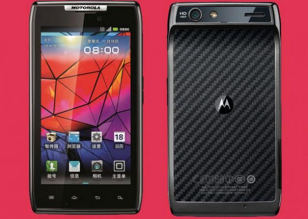 Motorola Razr XT910 Sıfır: 1132 TL İkinci el: 700 TL