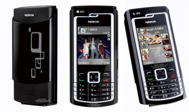 <p>2005-Nokia N72</p>