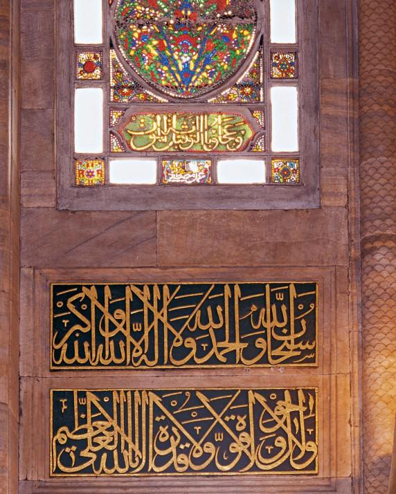 <p class="Normal" style="margin-top: 3pt; margin-bottom: 3pt; margin-left: 9pt; margin-right: 0pt; text-align: justify; text-indent: -9pt; line-height: 16pt;"><span class="Normal__Char" style="font-family: 'Courier New','Arial'; text-decoration: none;">Ticarî </span><span class="Normal__Char" style="font-family: 'Courier New','Arial'; font-weight: bold;">gemi</span><span class="Normal__Char" style="font-family: 'Courier New','Arial';">lere: </span></p>