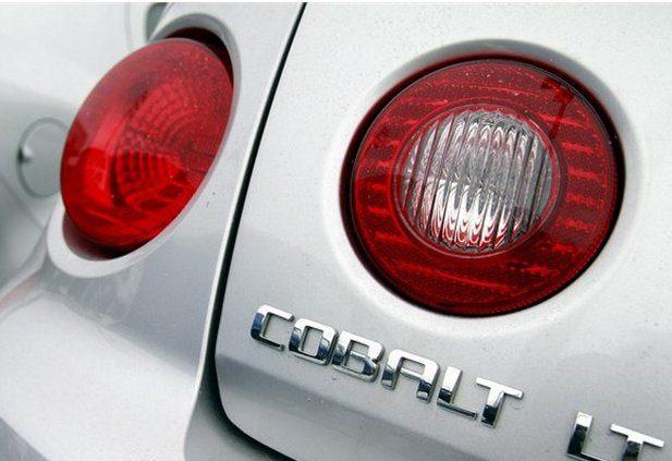 <p>18- General Motors Marka değeri 4,8 milyar doların üzerinde.</p>