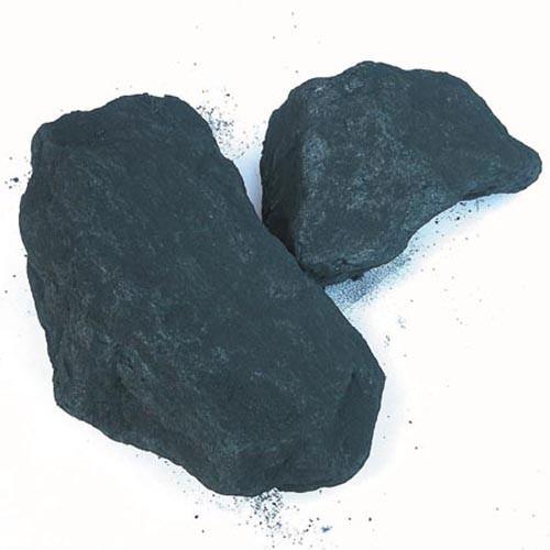 <p>1 milyar 126 milyon 548 ton taşkömürü</p>