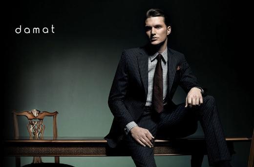 DAMAT