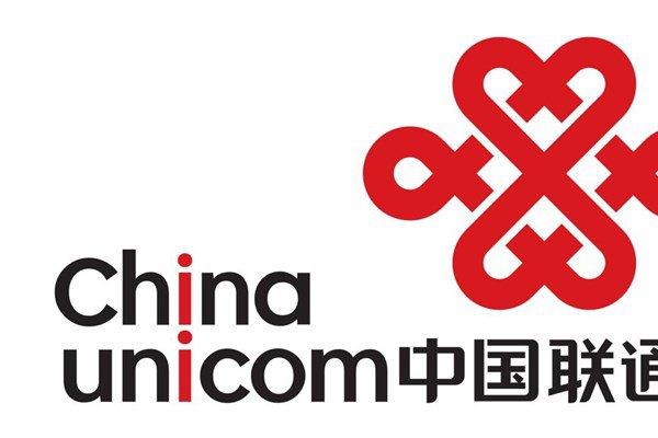 <p>66- China Unicom</p>

<p>Marka değeri 15,851 milyar dolar.</p>
