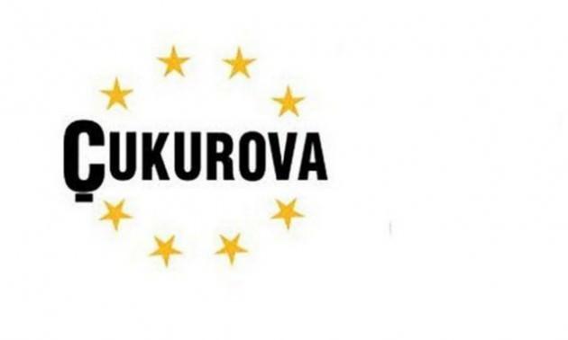 <p>ÇUKUROVA HOLDİNG</p>