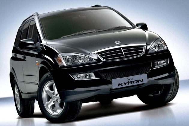 <p>SsangYong - 60 Adet</p>